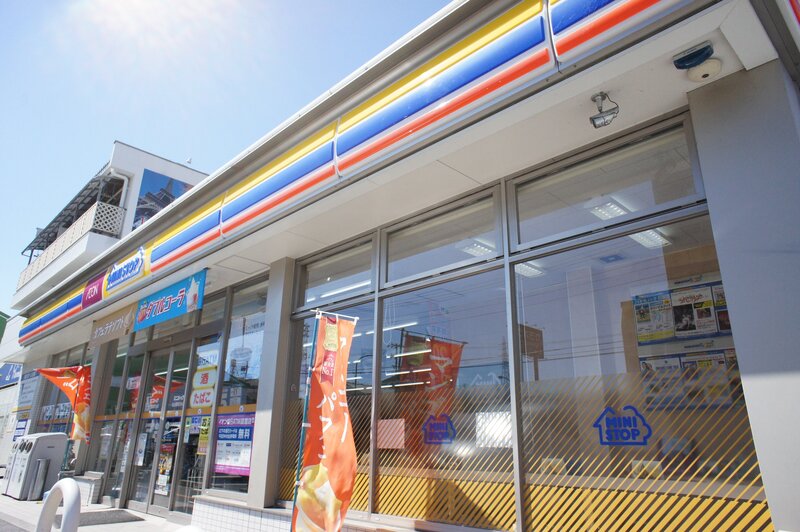 コンビニ　ミニストップ名古屋黒沢台店（コンビニ）まで424m