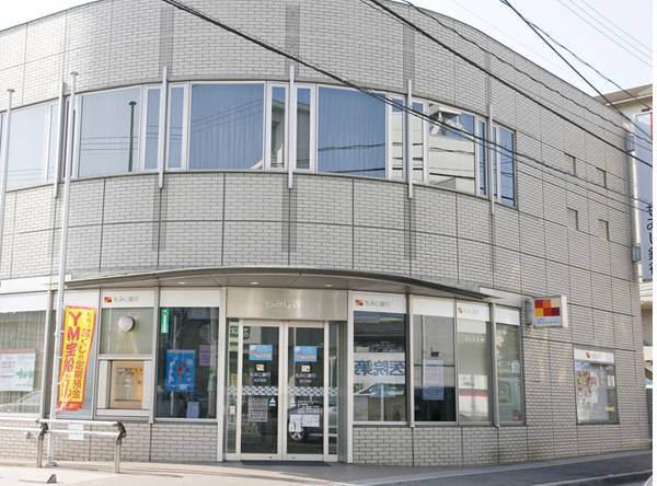 【広島市西区古江西町のマンションの銀行】