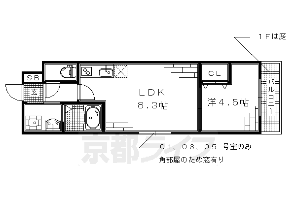 クレドール伏水苑の間取り