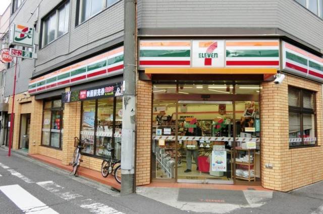 【広島市西区横川町のマンションのコンビニ】