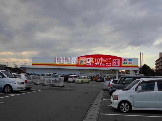 【八代市八幡町のアパートのその他】