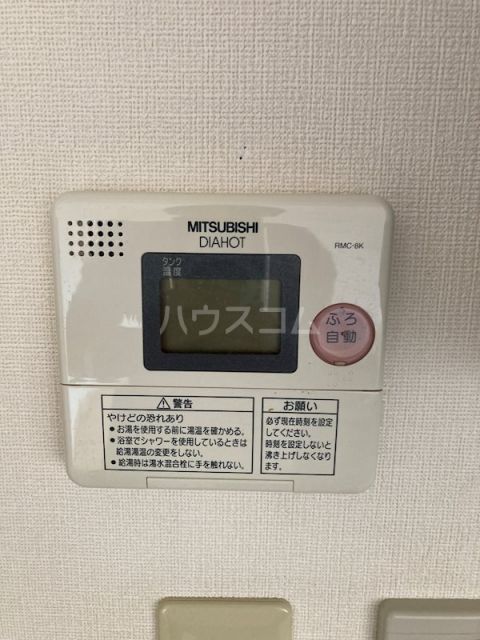 【豊橋市東雲町のマンションのその他設備】