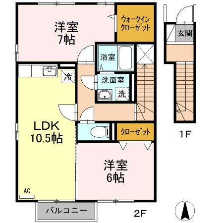 新居浜市上原のアパートの間取り