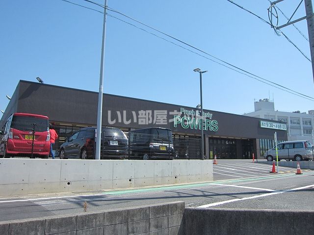 【田原市田原町のアパートのスーパー】