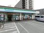 コンビニ　ファミリーマート 土山駅前店（コンビニ）まで1755m