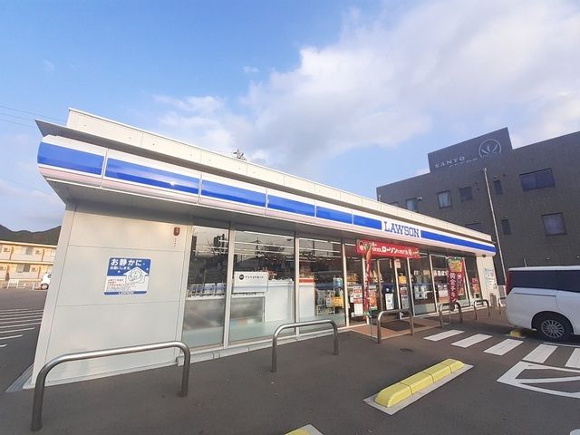 コンビニ　ローソン山口大学正門前店（コンビニ）まで650m