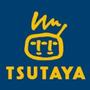 レンタルビデオ　TSUTAYA 北堀江店（レンタルビデオ）まで585m