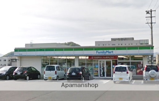 コンビニ　ファミリーマート（コンビニ）まで1088m