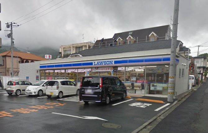 コンビニ　ローソン 湯河原町土肥店（コンビニ）まで473m