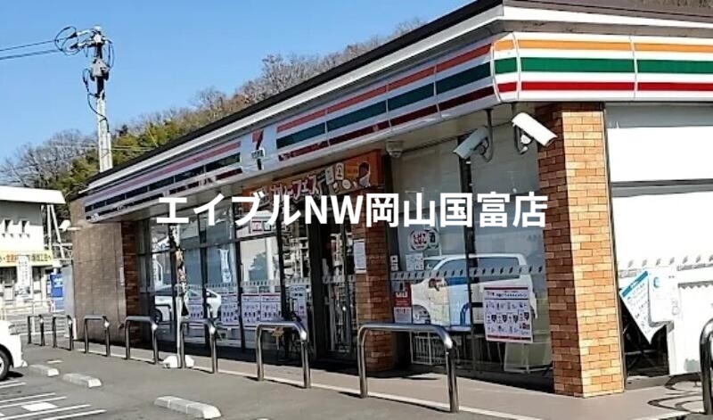 コンビニ　セブンイレブンJR瀬戸駅前店（コンビニ）まで624m