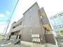 戸塚駅より徒歩8分 2階 新築の賃貸物件