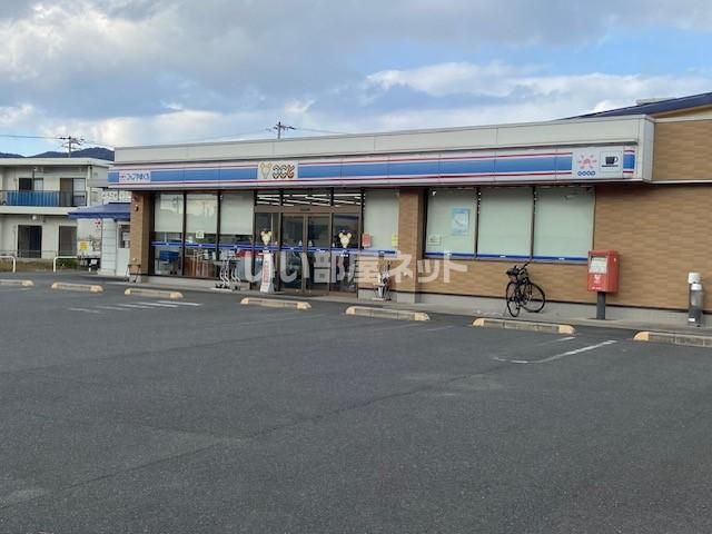 スーパー　コープここと島田店（スーパー）まで713m