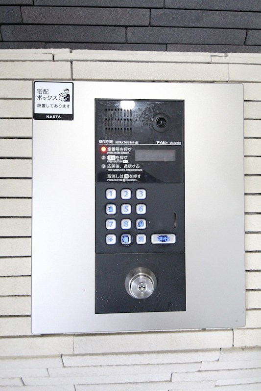 セキュリティ　オートロック