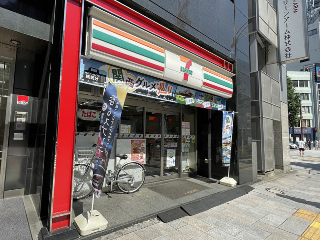 コンビニ　セブンイレブン 神田小川町2丁目店（コンビニ）まで588m