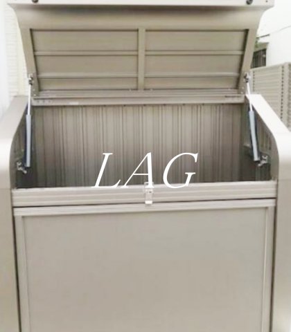 その他共有部分　敷地内ゴミ置き場です。