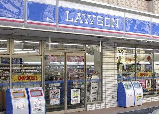 コンビニ　ローソン新蒲田1丁目店（コンビニ）まで209m