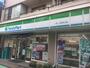 コンビニ　ファミリーマート池ノ上駅北口店（コンビニ）まで210m