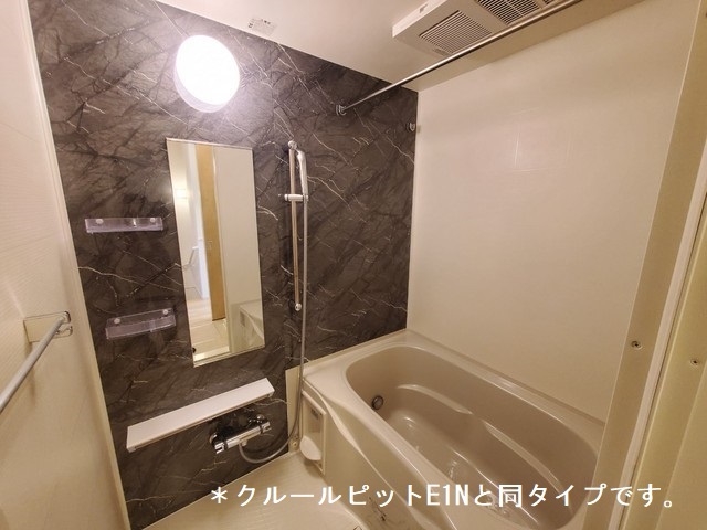 バス・シャワールーム　イメージ