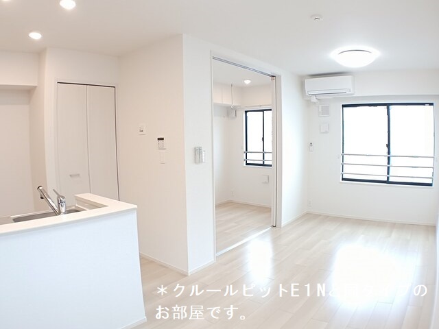 居室・リビング　イメージ