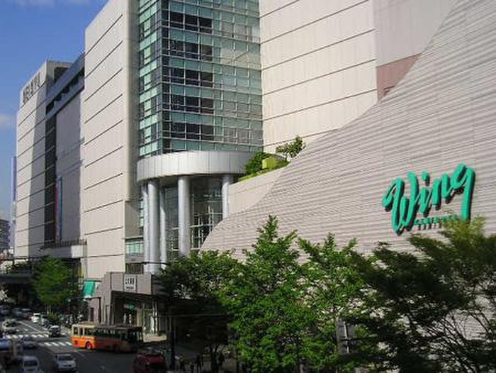 ショッピングセンター　京急百貨店（ショッピングセンター）まで768m