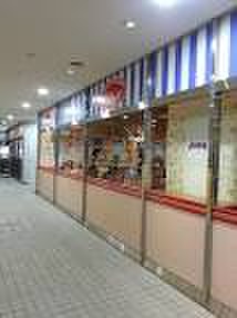 飲食店　ジョナサン上大岡駅前店（飲食店）まで777m