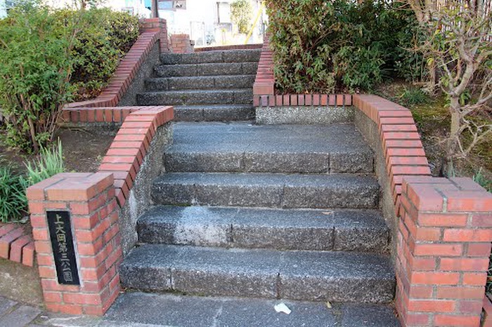 公園　上大岡第三公園（公園）まで414m