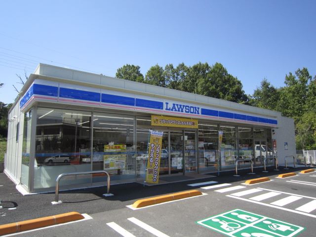 コンビニ　ローソン（コンビニ）まで3500m