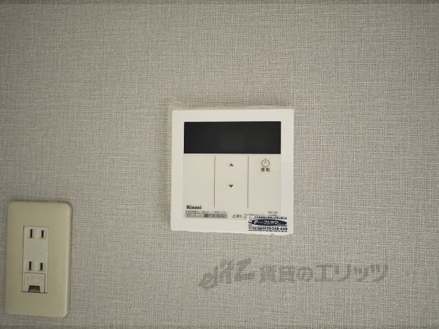 その他設備　給湯パネル