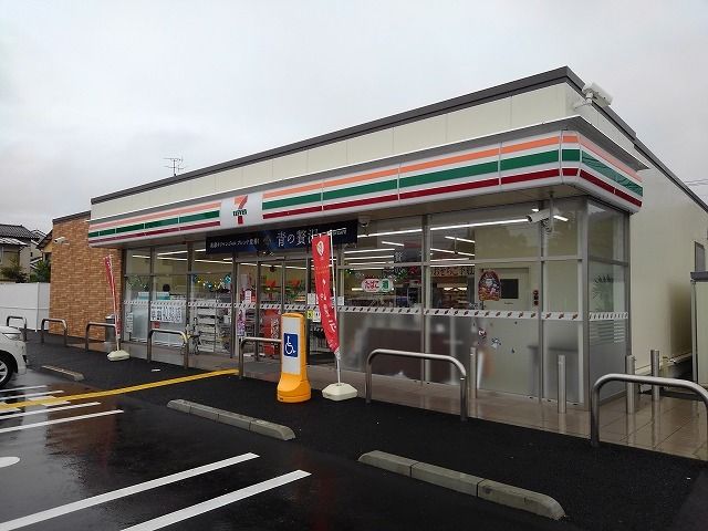 コンビニ　セブンイレブン倉吉上灘小学校前（コンビニ）まで750m