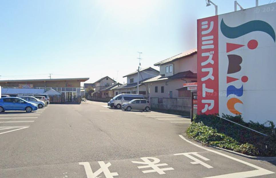 スーパー　シミズストア金屋店（スーパー）まで129m