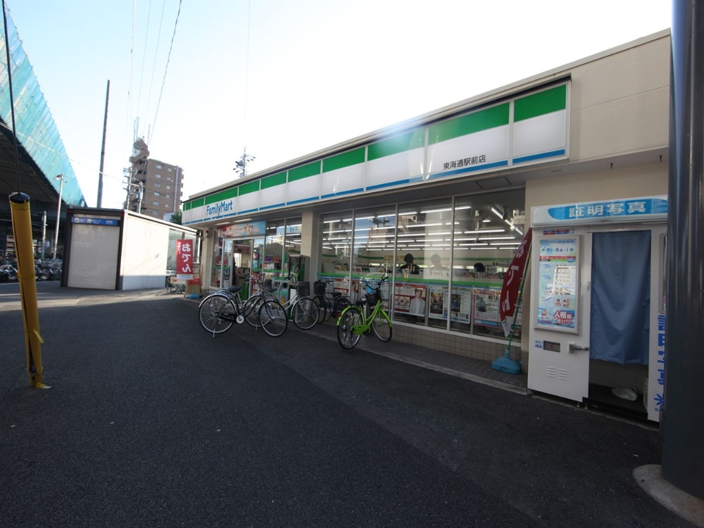 コンビニ　ファミリーマート 東海通駅前店（コンビニ）まで360m