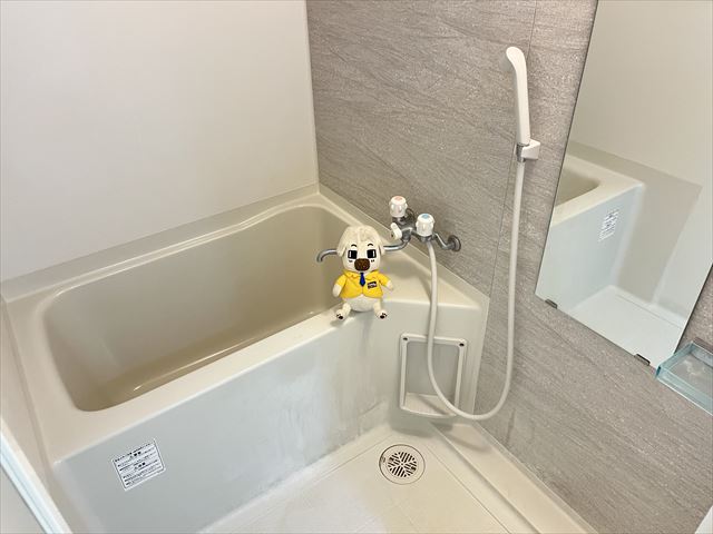 バス・シャワールーム