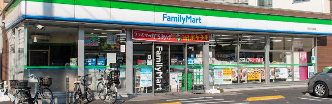 コンビニ　ファミリーマート 新田三丁目店（コンビニ）まで465m