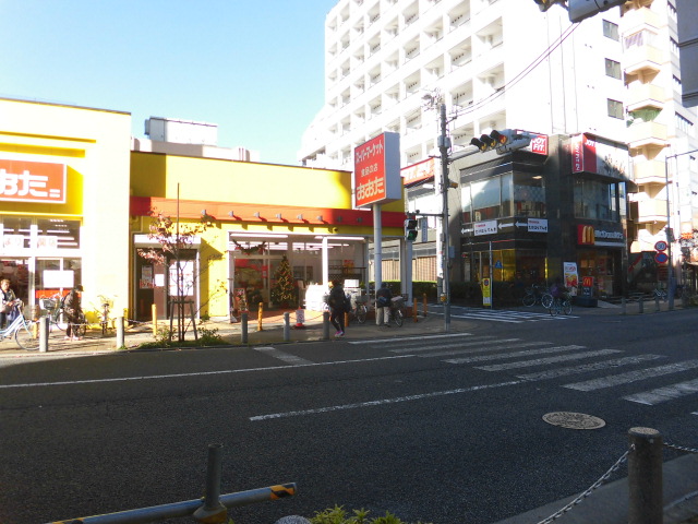 スーパー　食品の店おおた高幡不動店（スーパー）まで911m