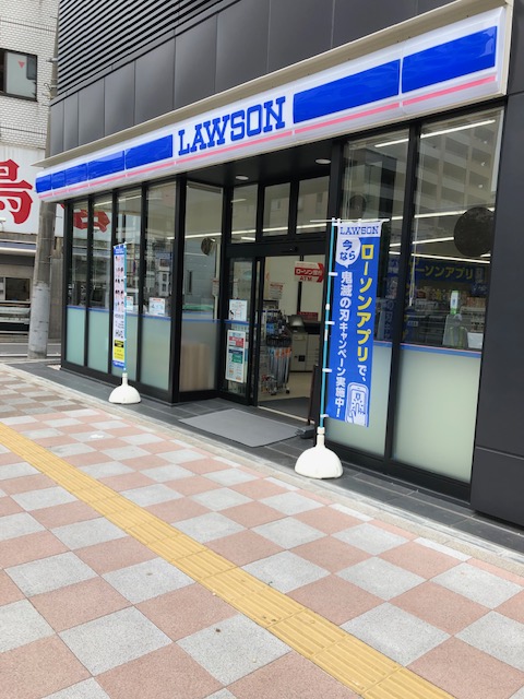 コンビニ　ローソンH浅草二丁目店（コンビニ）まで98m