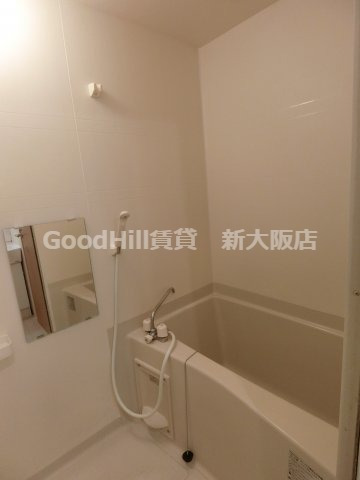バス・シャワールーム　ルミエール新大阪