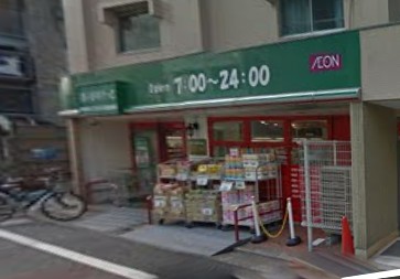 スーパー　まいばすけっと（スーパー）まで475m