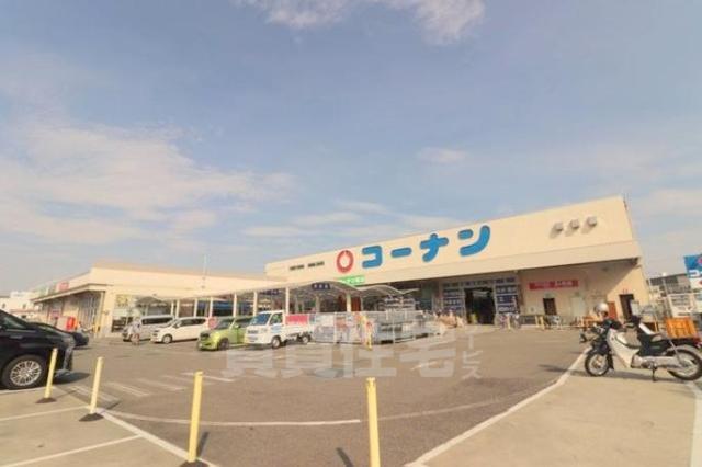 その他　ホームセンターコーナン　吹田吹東店（その他）まで1274m