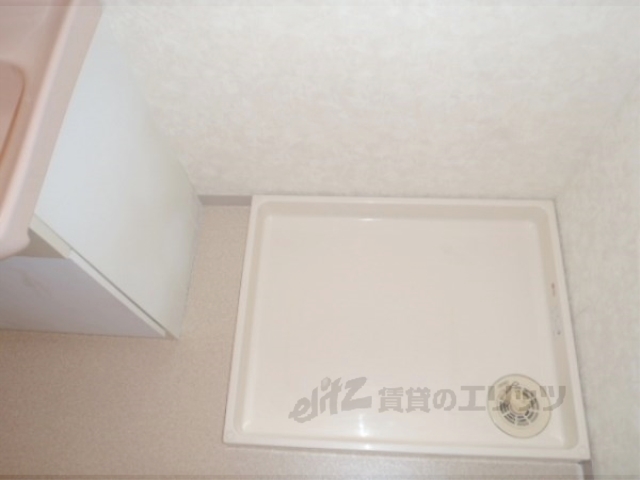 その他部屋・スペース　洗濯機置場