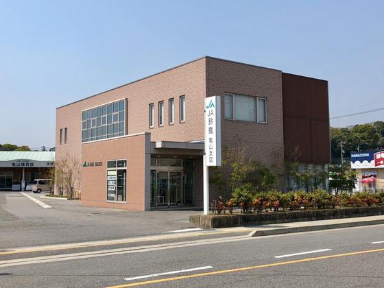 銀行　ＪＡ鈴鹿亀山支店（銀行）まで3424m