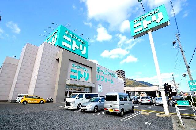ショッピングセンター　ニトリ　広島インター店（ショッピングセンター）まで331m