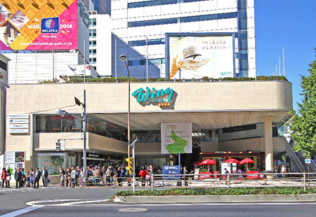 ショッピングセンター　ウィング高輪WEST(ウエスト)（ショッピングセンター）まで1200m