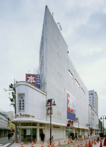 ショッピングセンター　Qiz溝の口（ショッピングセンター）まで160m