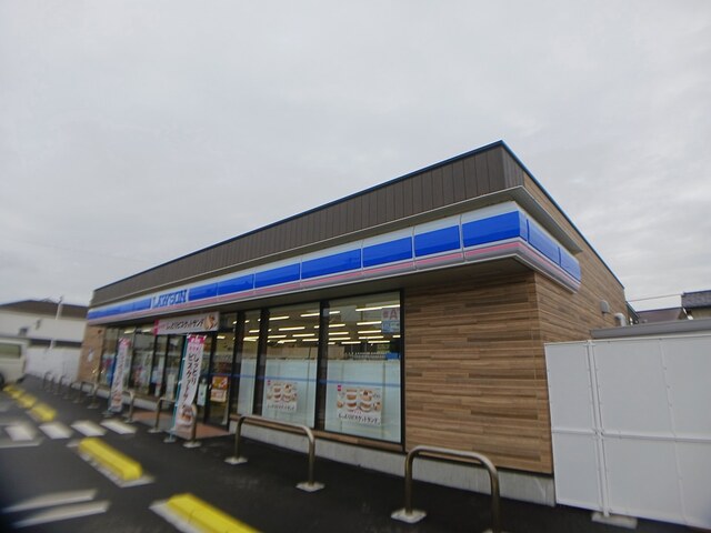 その他　ローソン寺尾東三丁目店まで651m