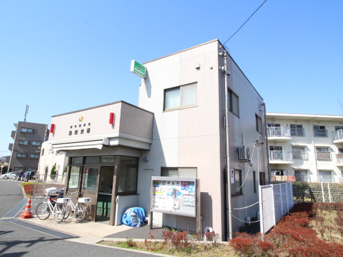 警察署・交番　是政交番（警察署・交番）まで350m