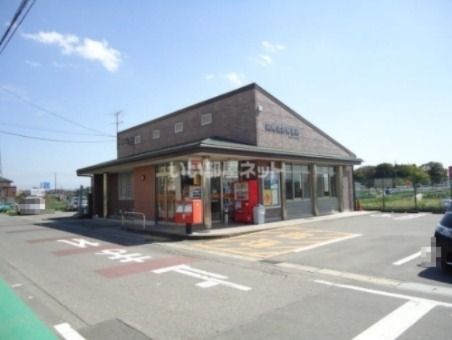 郵便局　岡崎北野郵便局（郵便局）まで1220m