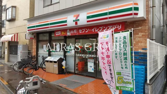 コンビニ　セブンイレブン大森東店（コンビニ）まで268m
