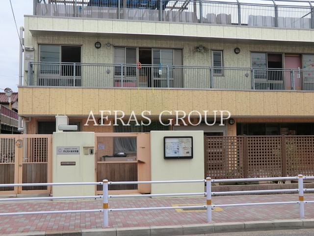 幼稚園・保育園　子供の家保育園（幼稚園・保育園）まで264m