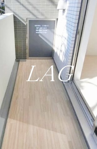 バルコニー　バルコニーです。