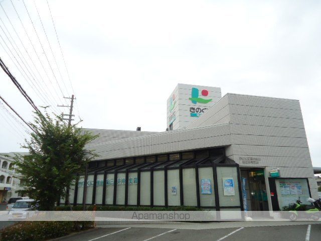 その他　きのくに信用金庫紀三井寺支店（その他）まで1636m